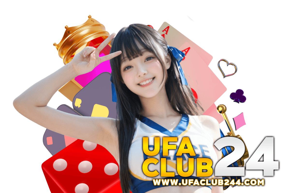 ufaclub24 ทางเข้า